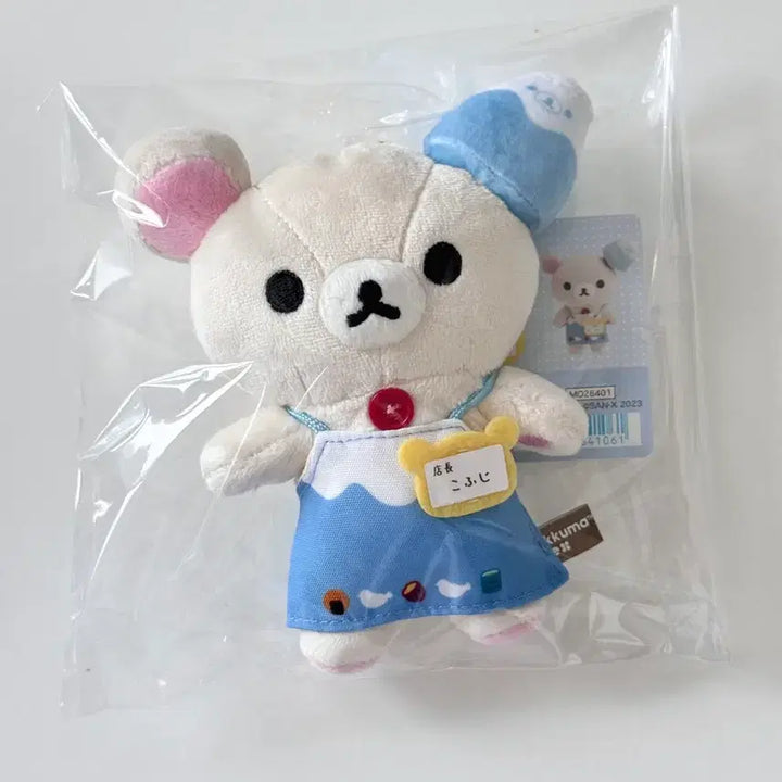 [BUNJANG] Rilakkuma Store Manager Fuji-san Mascot Doll Keyring (Limited Edition, Sealed) / 코리락쿠마 한정 점장님 후지산 마스코트 인형 키링 미개봉 새상품