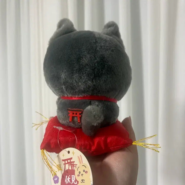 [BUNJANG] Chiikawa Moggumoguhonpo Usagi Plush - Kyoto Limited Edition / 치이카와 교토 지역 한정 모구모구 혼포 우사기 누이