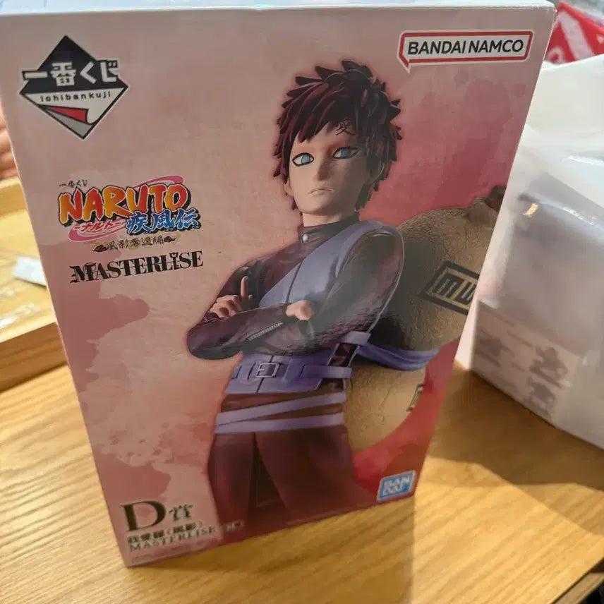 [BUNJANG] Naruto Ichiban Kuji D Prize Gaara Figure (Sealed) / 나루토 제일복권 D상 가아라 미개봉