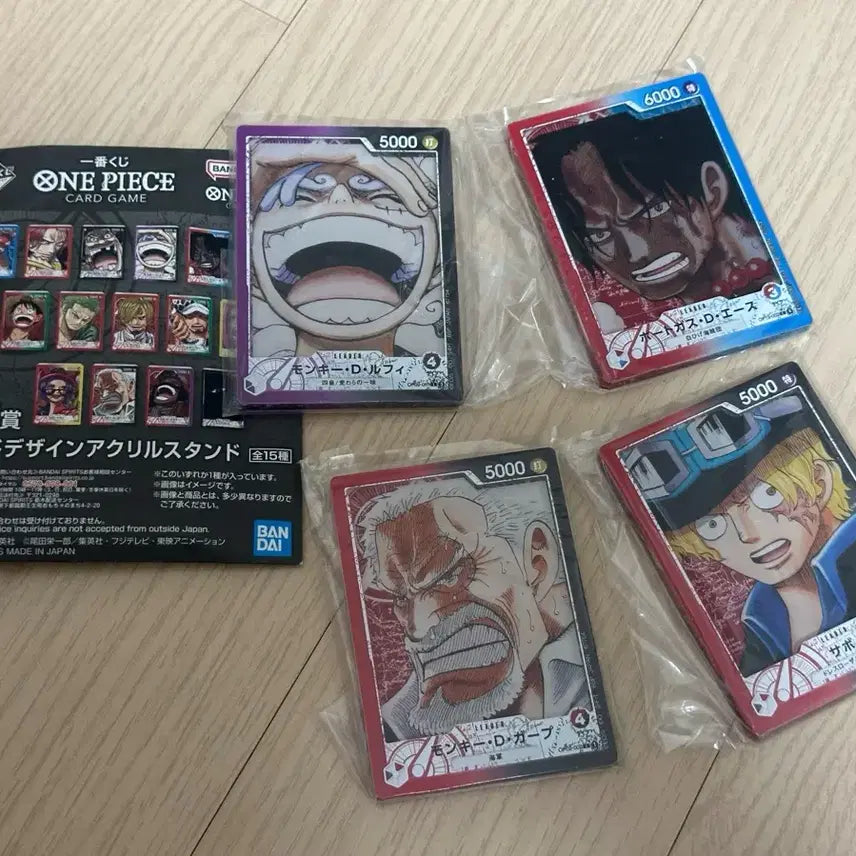 [BUNJANG] One Piece Card Game Ichiban Kuji G Prize Luffy, Ace, Sabo Acrylic Block / 원피스 카드 게임 제일복권 G상 루피, 에이스, 사보 아크릴 블록