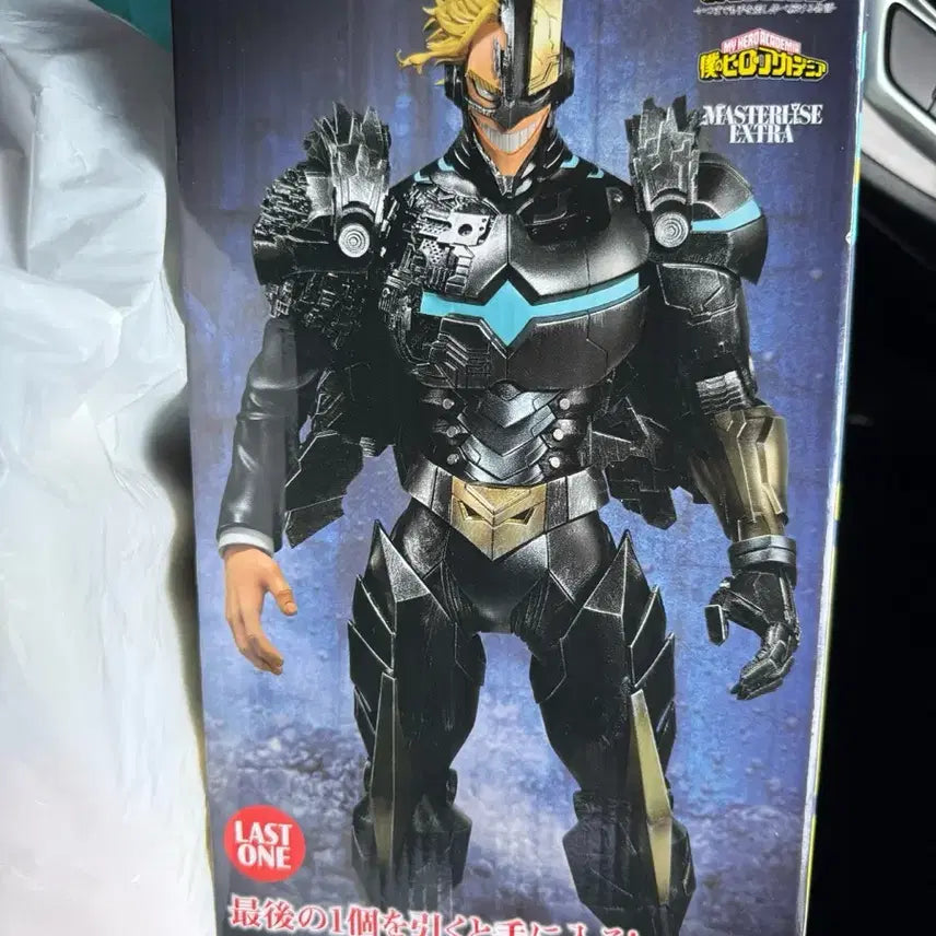 [BUNJANG] My Hero Academia Banpresto Armored All Might Last One Prize Figure (Sealed) / 미개봉 택포15.5) 나히아 반파 아머드 올마이트 라스트원 팝니다