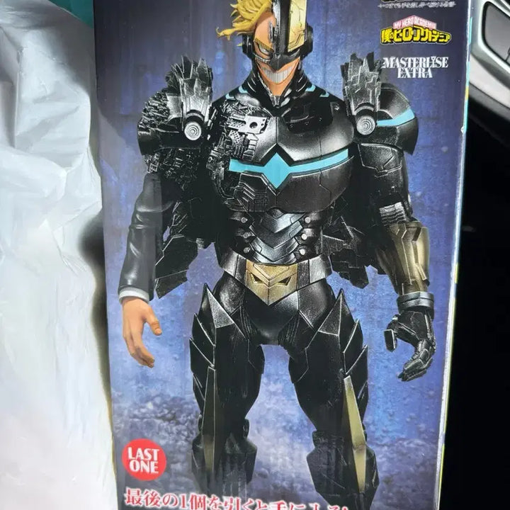 [BUNJANG] My Hero Academia Banpresto Armored All Might Last One Prize Figure (Sealed) / 미개봉 택포15.5) 나히아 반파 아머드 올마이트 라스트원 팝니다