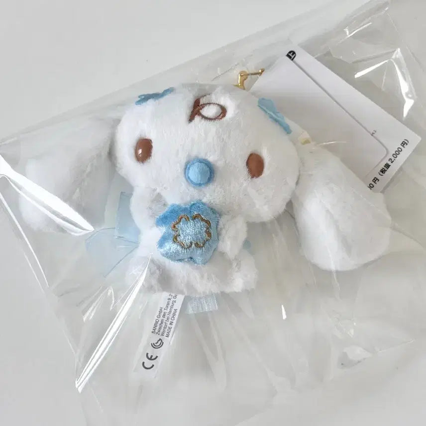 [BUNJANG] Cinnamoroll Milk Clover Mascot Keychain New / 시나모롤 밀크 생일기념 네잎클로버 마스코트 인형 키링 새상품