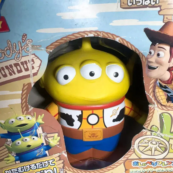 [BUNJANG] Toy Story Woody Cosplay Alien Talking Figure / 토이스토리 우디 코스프레 알린 토킹 피규어