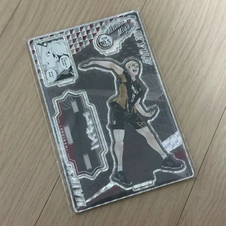 [BUNJANG] Haikyu!! Miya Atsumu 2024 Acrylic Stand Diorama (Unsealed) / (개봉)하이큐 미야 아츠무 2024 디오라마 아크릴 스탠드