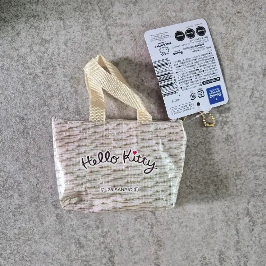 [BUNJANG] Hello Kitty Tanning Kitty Mini Bag Keychain (Japan Authentic / New) / 헬로키티 태닝키티 미니백 키링(일본정품/새상품)