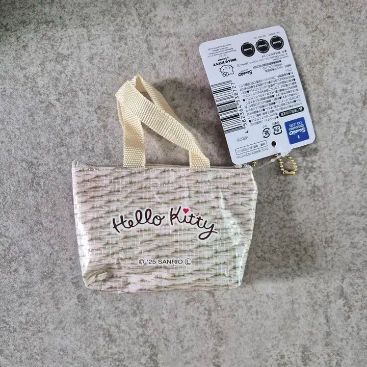 [BUNJANG] Hello Kitty Tanning Kitty Mini Bag Keychain (Japan Authentic / New) / 헬로키티 태닝키티 미니백 키링(일본정품/새상품)