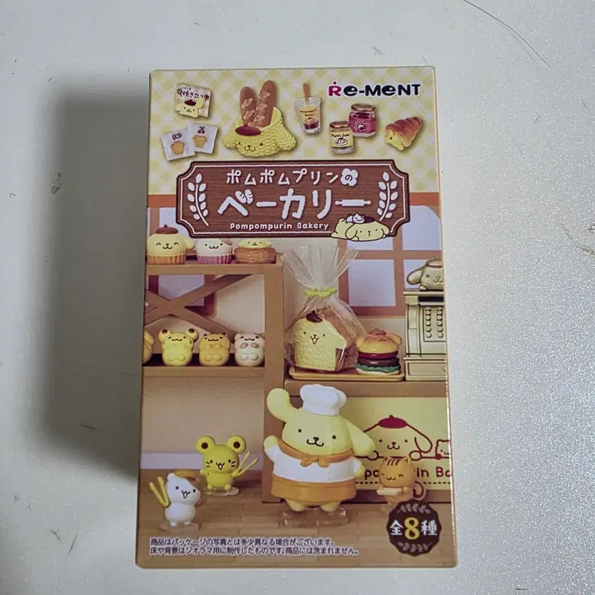 [BUNJANG] Sanrio Pompompurin Bakery Cookie Set Miniature Figure / 폼폼푸린 베이커리 리멘트 쿠키