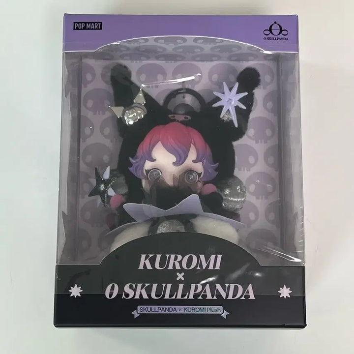 [BUNJANG] Popmart Skullpanda Kuromi Keyring Doll / [당일발송] 팝마트 스컬판다 쿠로미 키링 인형 새상품