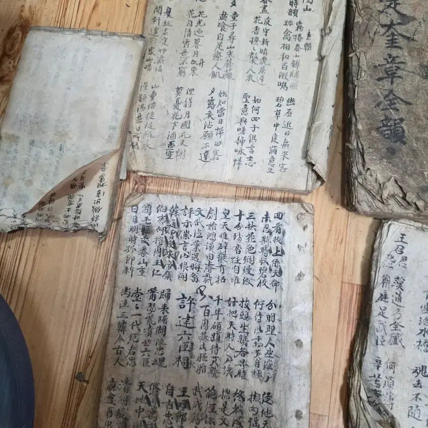 [BUNJANG] Antique Korean Manuscripts Collection (15 Volumes) / 고서적.어정규장전운등,파본된.고서적15가지