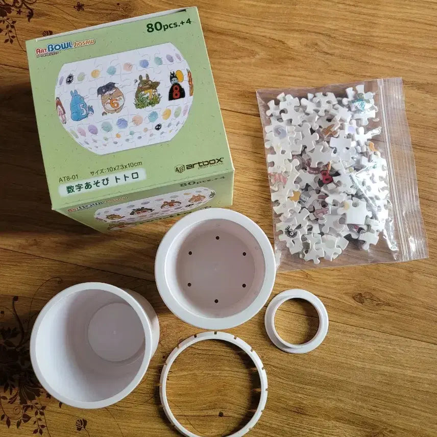 [BUNJANG] Ghibli Totoro Artball Puzzle / 토토로퍼즐 지브리퍼즐 토토로공식 아트볼 퍼즐 토토로직소퍼즐 지브리정품 토토로고전