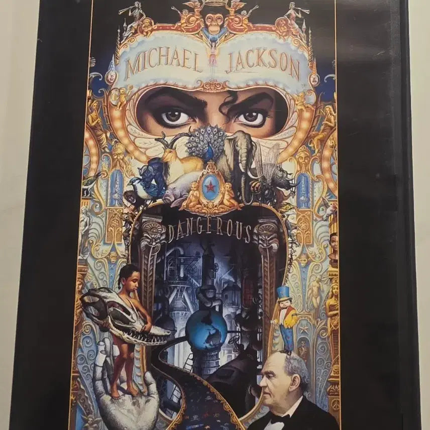 [BUNJANG] Michael Jackson Dangerous DVD / 마이클 잭슨 Dangerous DVD Michael Jackson 마이클잭슨