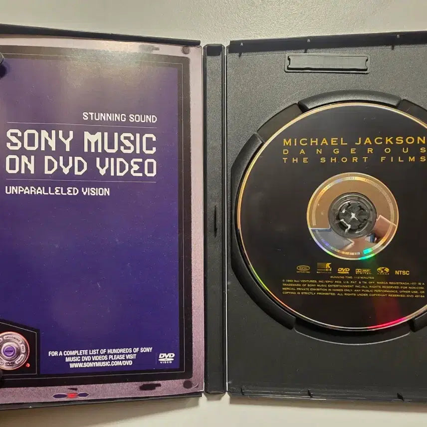 [BUNJANG] Michael Jackson Dangerous DVD / 마이클 잭슨 Dangerous DVD Michael Jackson 마이클잭슨