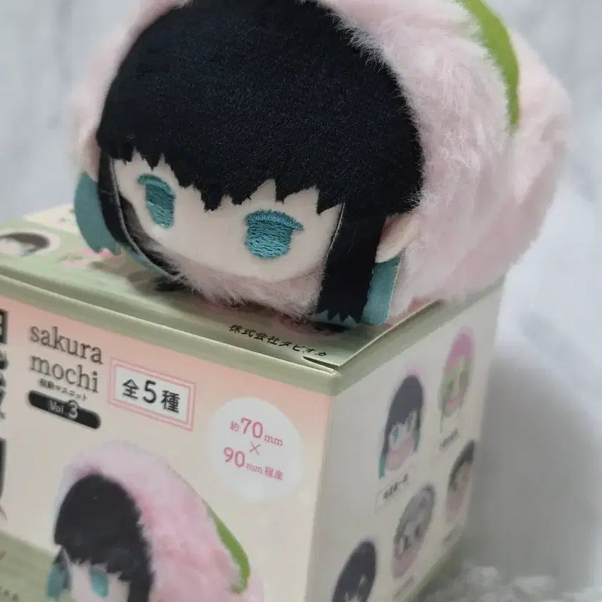 [BUNJANG] Demon Slayer Muichiro Tokito Tapinyi Plush Doll / 귀멸의칼날 사쿠라 모찌 무이치로 타피누이 인형