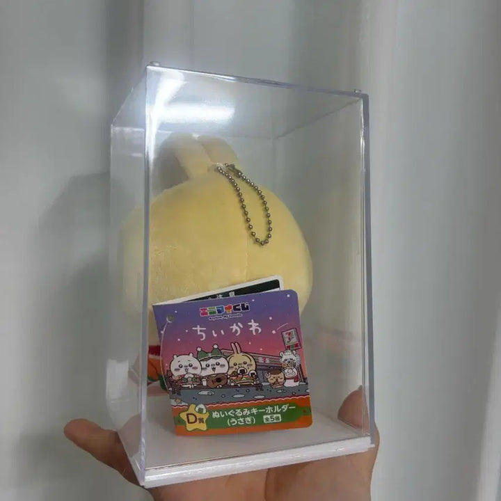 [BUNJANG] Chiikawa Usagi Seven Eleven Prize D / 치이카와 우사기 세븐일레븐 D상