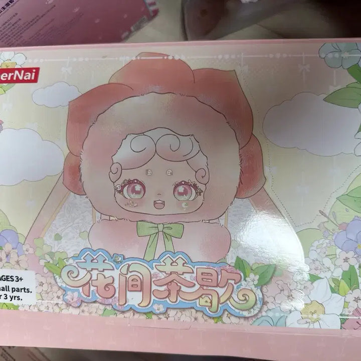 [BUNJANG] LuckyDeerNai Hidden Ppo-geuri + Cotton Candy White Forehead Figure (V6 New Arrival) / 밤토끼 v6 신상 히든뽀그리+솜사탕흰이마 풀박(정품/단순개봉)