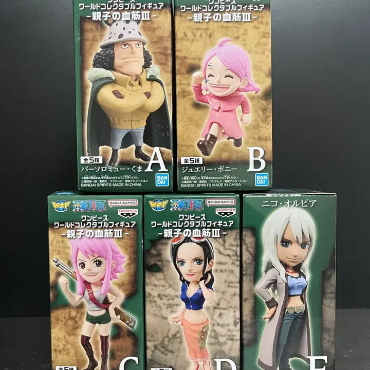 [BUNJANG] One Piece World Collectable Figure &