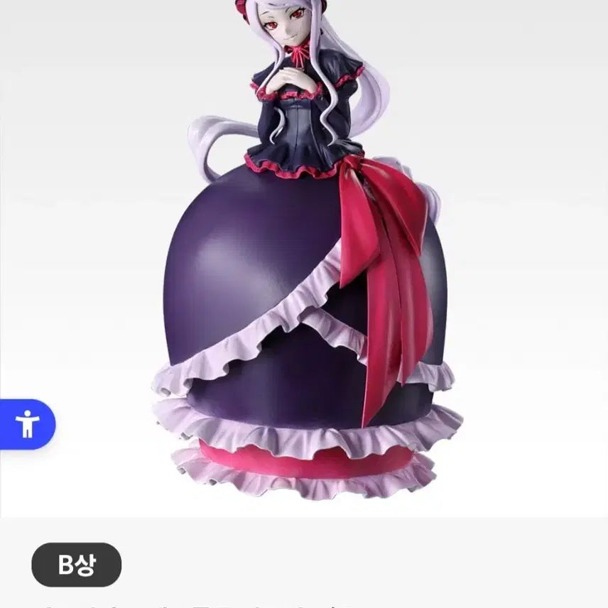 [BUNJANG] Overlord Ichiban Kuji B Prize Shalltear Bloodfallen Figure (Sealed) / 현물) 오버로드 이치방쿠지 제일복권 B상 샤르티아 피규어 미개봉