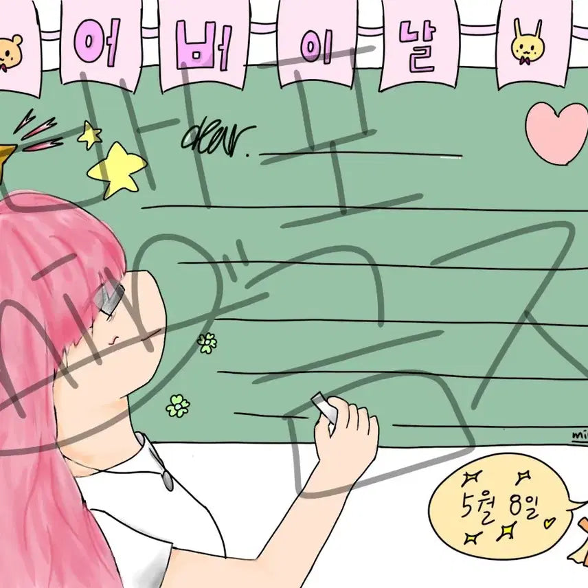 [BUNJANG] Custom Digital Artwork &amp; Calligraphy Postcard Service / 그림 그려드려요