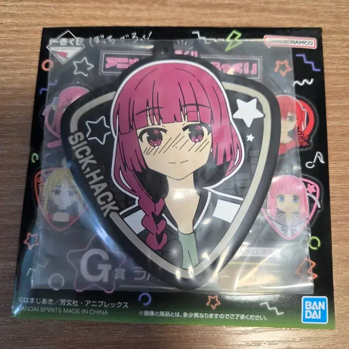[BUNJANG] Bocchi the Rock! Ichiban Kuji G Prize Kikuri Coaster / 봇치 더 락 이치방쿠지 G상 키쿠리 코스터