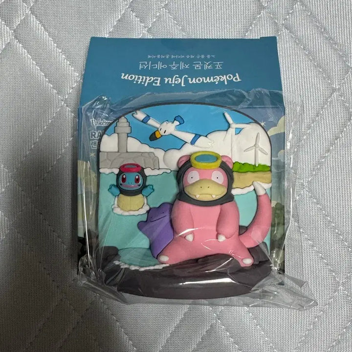 [BUNJANG] Pokemon Jeju Edition Slowpoke Magnet / 포켓몬 제주 에디션 마그넷 야돈 판매