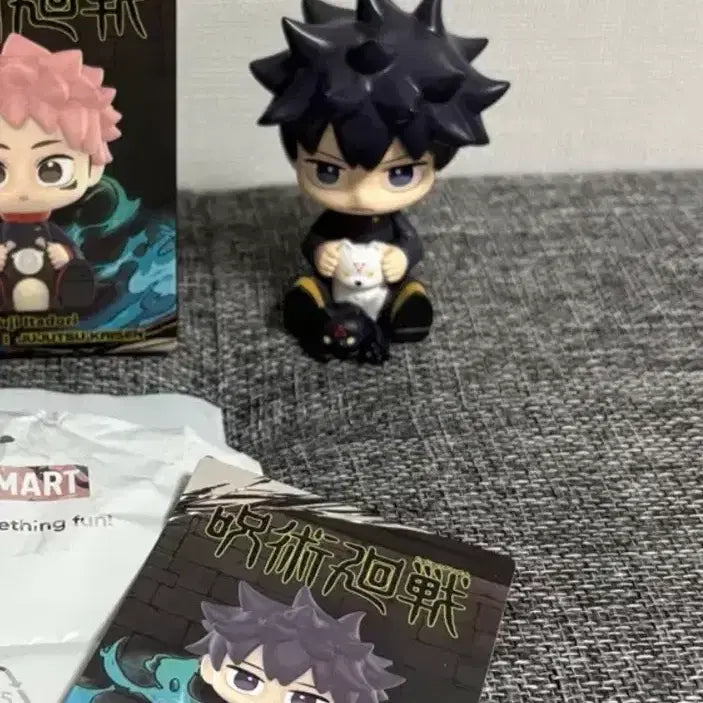 [BUNJANG] Pop Mart Jujutsu Kaisen Megumi Fushiguro Figure / 팝마트 후시구로 메구미 피규어