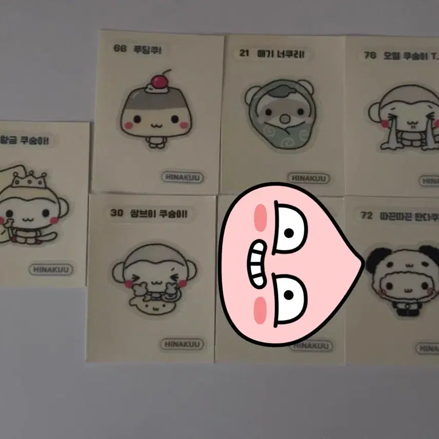 [BUNJANG] Hinakuu Sticker Set / 히나쿠우 띠부씰