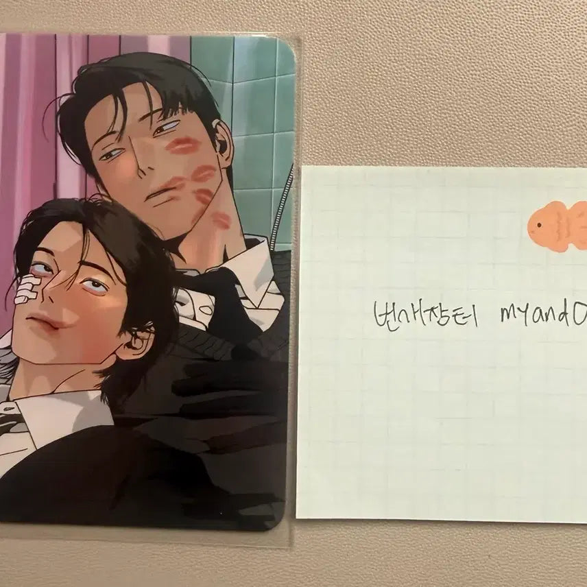 [BUNJANG] Joo Pyeong Peace Couple Illustration Photocard (Special Collection) / 주의평화 주평 컬포 스페셜 컬렉션포카 커플 일러스트 포카 양도