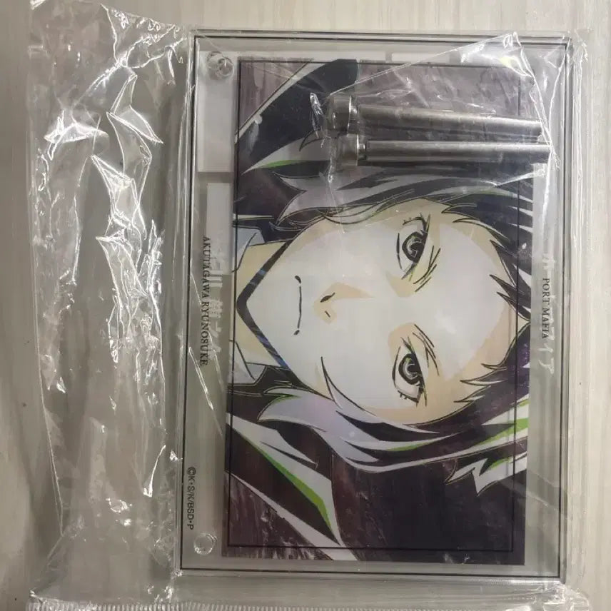 [BUNJANG] Bungo Stray Dogs Ryunosuke Akutagawa Acrylic Stand / 문호스트레이독스 아쿠타가와 아크릴 스탠드
