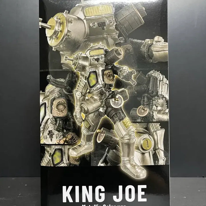[BUNJANG] Bandai Ultraman King Joe Figure (Sealed) / 미개봉 반다이 울트라맨 킹조 피규어 울트라맨 피규어