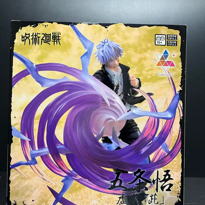 [BUNJANG] Jujutsu Kaisen Gojo Luminasta Figure (Sealed) / 미개봉 주술회전 고죠 피규어 고죠 루미나스타 피규어