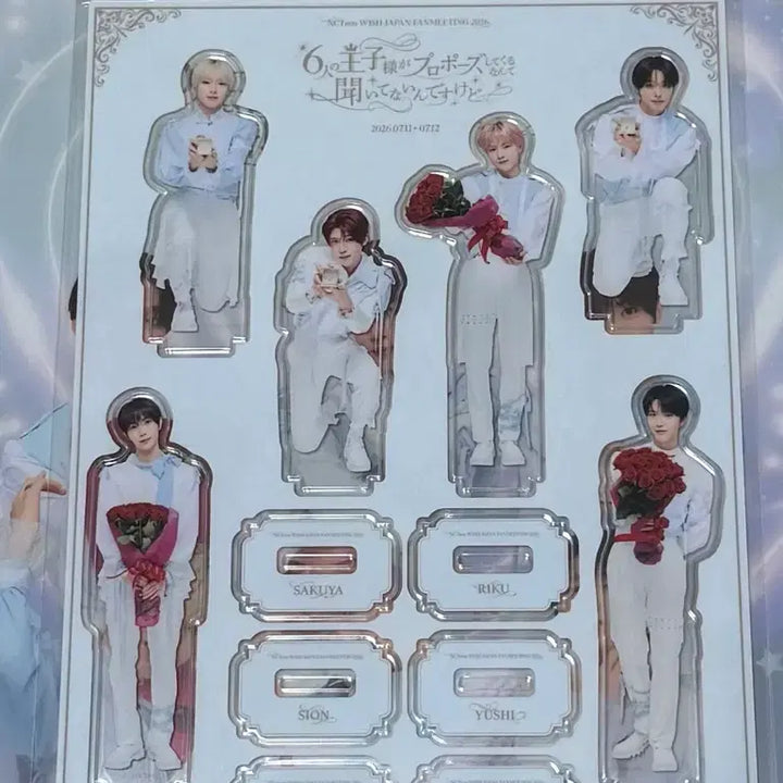 [BUNJANG] NCT WISH Japan Fan Meeting Entry Exclusive Acrylic Stand (Sealed) / (미개봉현물) NCT WISH 일본 팬미팅 입장특전 아크릴 스탠드 일괄