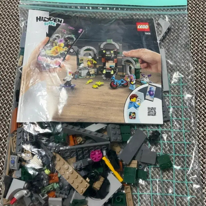 [BUNJANG] LEGO Hidden Side Newbury Haunted Subway Set / 뉴베리 지하철 레고