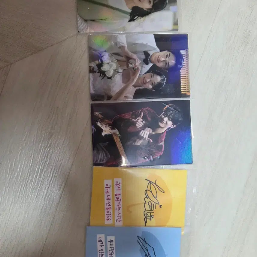 [BUNJANG] Byun Woo Seok Goods / 변우석 굿즈