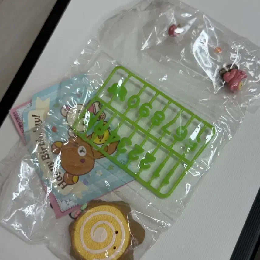 [BUNJANG] San-X Retro Rilakkuma 10th Anniversary Cake Re-Ment Miniature Food Toy / 산엑스 고전 코리락쿠마 10주년 케이크 리멘트 식완