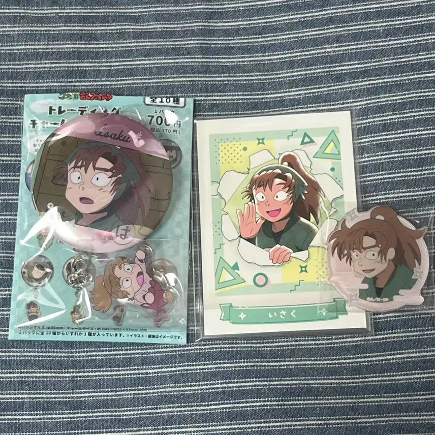 [BUNJANG] Nintama Rantaro Isaku Merchandise Bundle / 닌타마 굿즈 일괄(이사쿠)