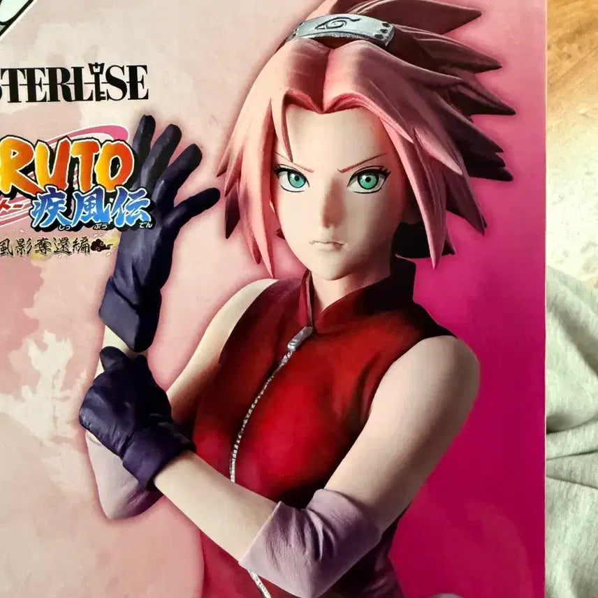 [BUNJANG] Naruto Shippuden Kazekage Rescue Arc Prize B Sakura Figure / 나루토 카제카게 탈환편 쿠지 B상 사쿠라 피규어 판매 (포장해놨어요 바로결제 가능)