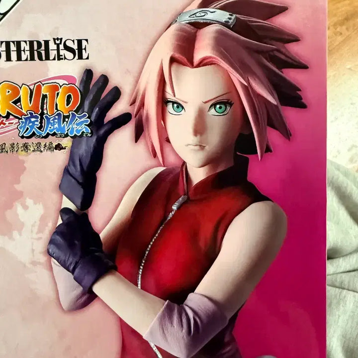 [BUNJANG] Naruto Shippuden Kazekage Rescue Arc Prize B Sakura Figure / 나루토 카제카게 탈환편 쿠지 B상 사쿠라 피규어 판매 (포장해놨어요 바로결제 가능)