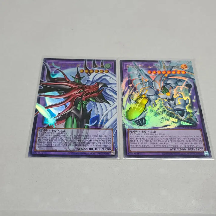 [BUNJANG] Yu-Gi-Oh! Favorite Heroes Wingman Overframe Bundle Set / 유희왕 페이버릿 히어로 윙맨 오버프레임 일괄