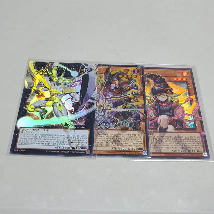 [BUNJANG] Yu-Gi-Oh! Utopia Zero Zero Call Gagaga Magician Over Frame Ultimate Rare Bundle Set / 유희왕 유토피아 제로제로콜 가가가매지션 오버 프레임 울레 일괄