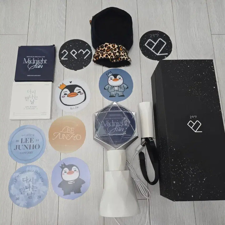 [BUNJANG] 2PM Official Lightstick Junho Penguin Cover Set / 2PM응원봉 이준호시트지 펭펭커버