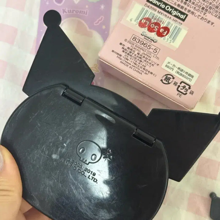 [BUNJANG] Kuromi &amp; My Melody Bundle Set: Mirror Comb, Card Holder, Keychain, Plush, Hair Clips / 쿠로미 일괄 빗거울 세트 카드지갑 키링 인형 집게핀 머리핀 앞머리핀