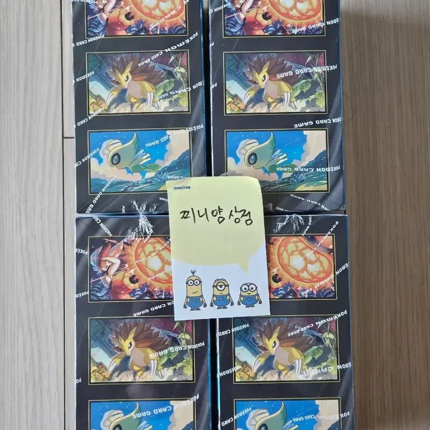 [BUNJANG] Pokemon Card Mega Brave 4 Box Bundle Set (Sealed) / 포켓몬 카드 메가브레이브 4박스 미개봉 일괄(슈링크ㅇ)