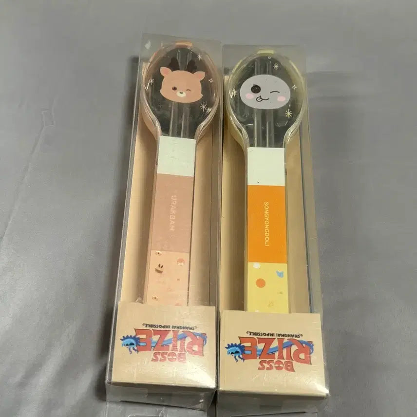 [BUNJANG] Boss Rise Songyongdol Spoon and Fork Set / 보스라이즈 우락밤 송용돌이 수저세트