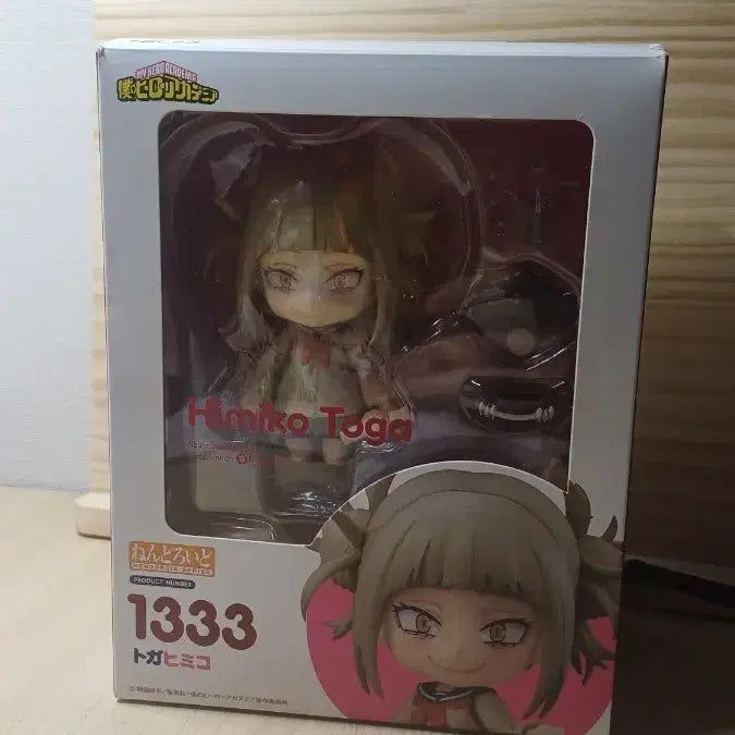[BUNJANG] My Hero Academia Himiko Toga Nendoroid / [이번주까지만]나히아 토가 히미코 넨도로이드