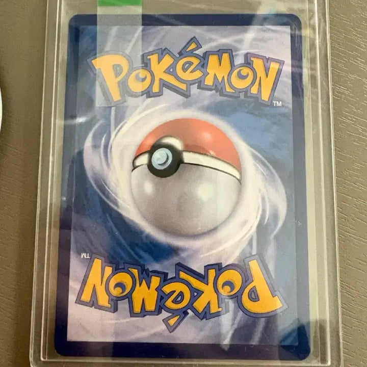 [BUNJANG] Venusaur SAR, Ivysaur AR, Charmander AR Bundle Set / 151 이상해꽃 sar, 이상해풀 ar, 파이리 ar 일괄 판매