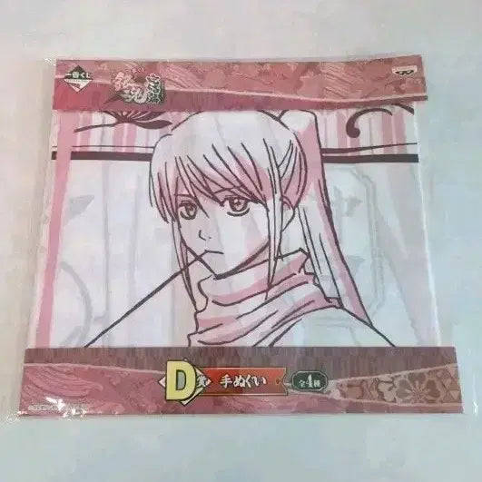 [BUNJANG] Gintama Hijikata Toushiro Long Hair Big Tapestry (Sealed) / 은혼 해영 장발 소고 빅 태피스트리 미개봉
