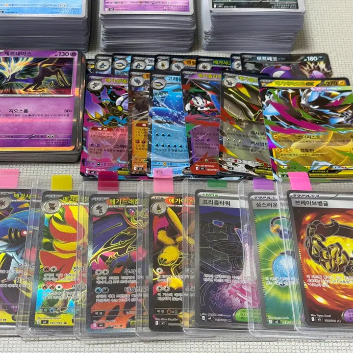 [BUNJANG] Pokemon Card Bundle - Approx. 1200 Cards (incl. R, RR, SR) / 포켓몬카드 일반카드 약 1100장 + R RR SR 포함 총 1200장 일괄 상태최상
