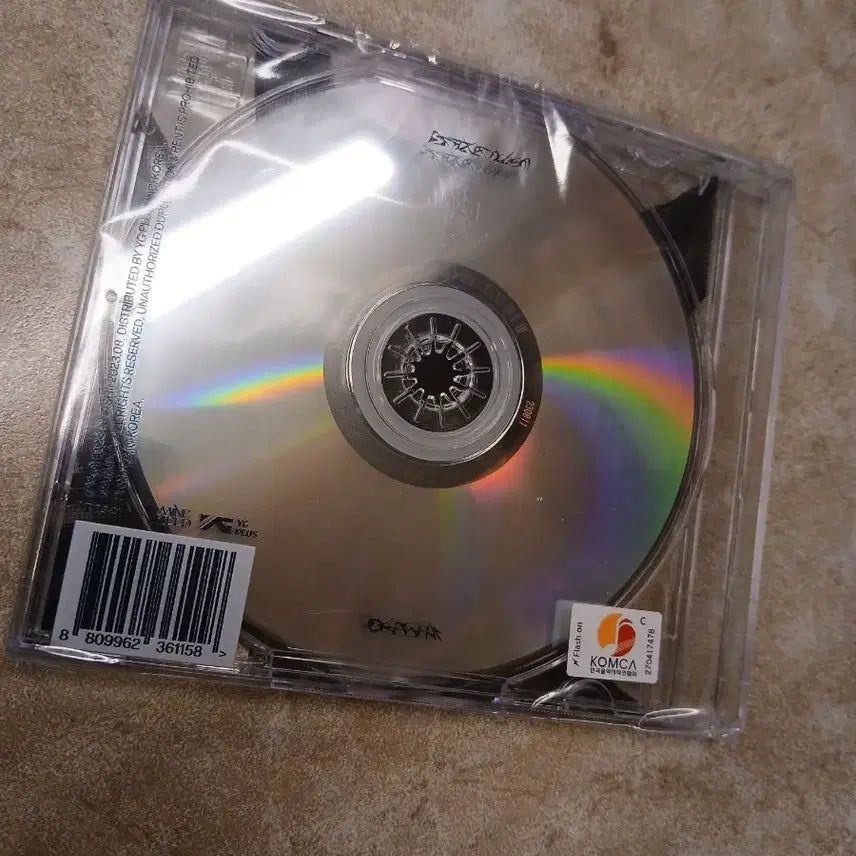 [BUNJANG] OKASHI Antivandalism Album (Unsealed) / 오카시 안티반달리즘 ANTIVANDALISM앨범