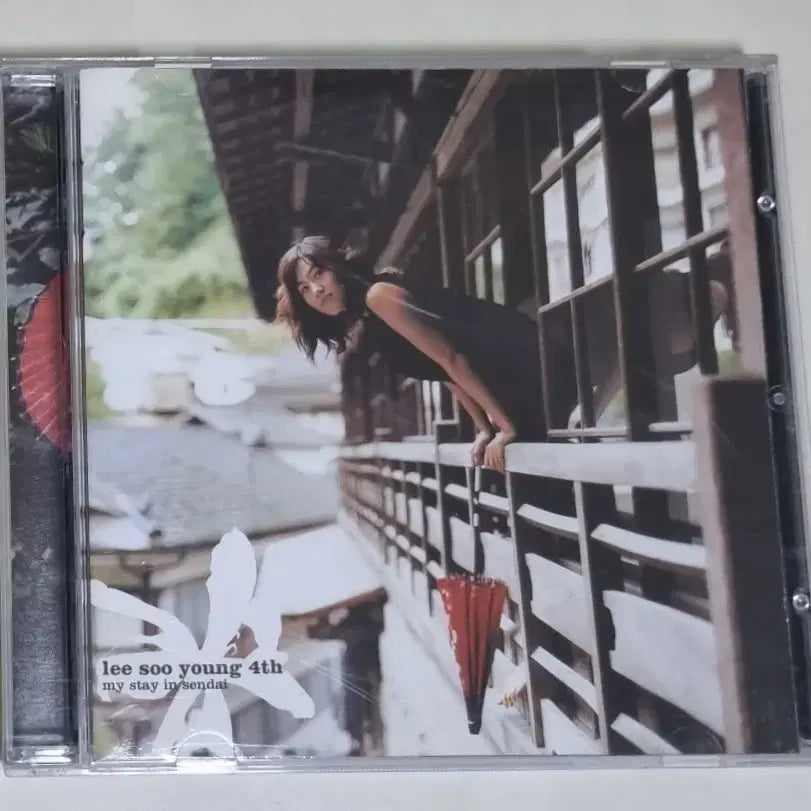 [BUNJANG] Lee Soo Young 4th Album &